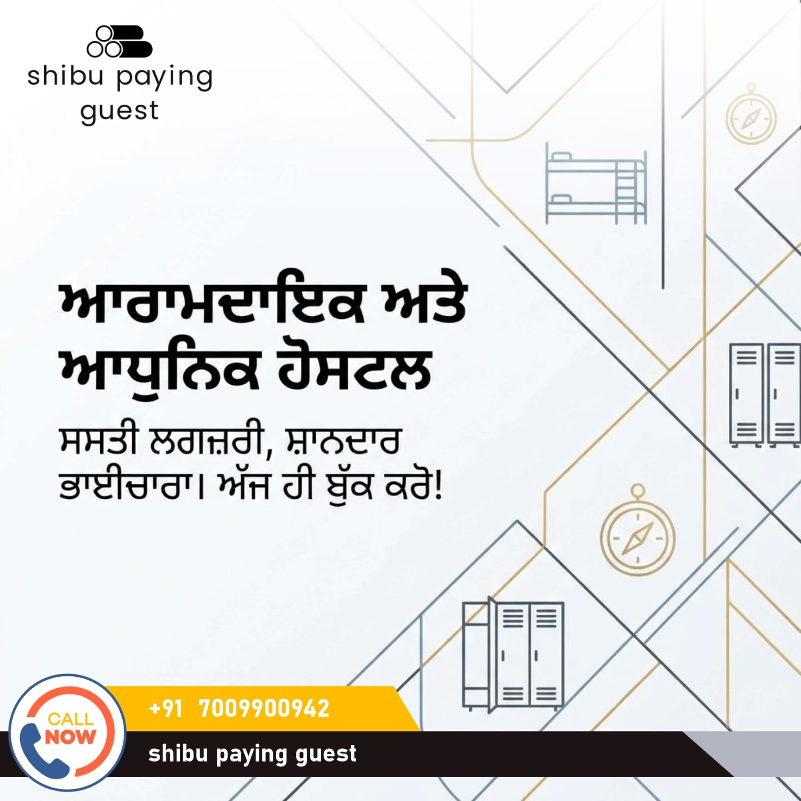 Shibu Paying Guest promotional graphic for comfortable modern hostel living