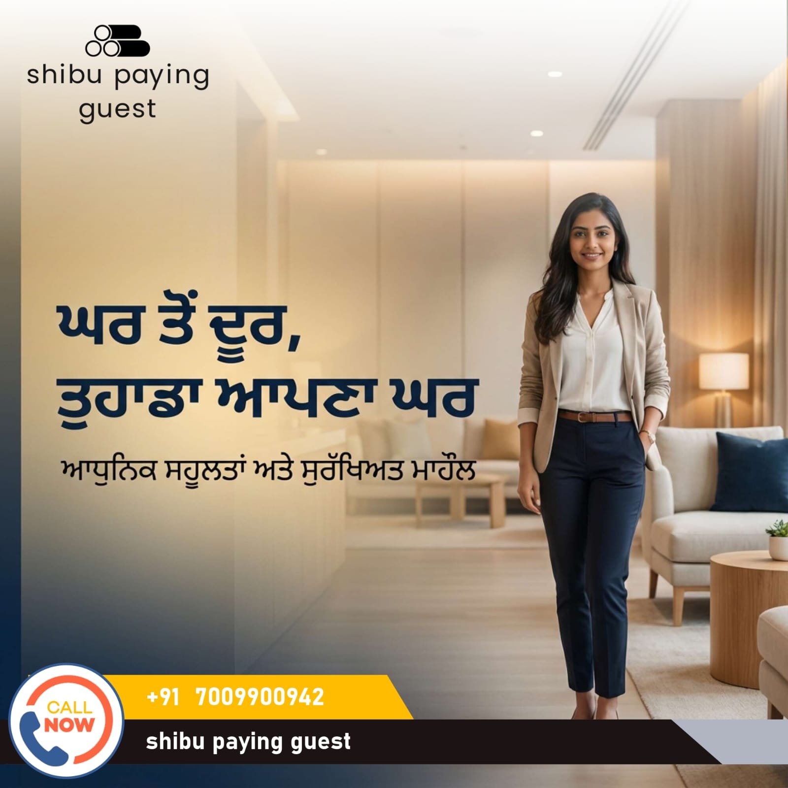 Shibu Paying Guest promotional interior with a welcoming furnished lounge